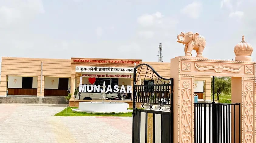 प्राकृतिक दृश्य
