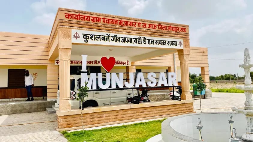 वास्तुकला